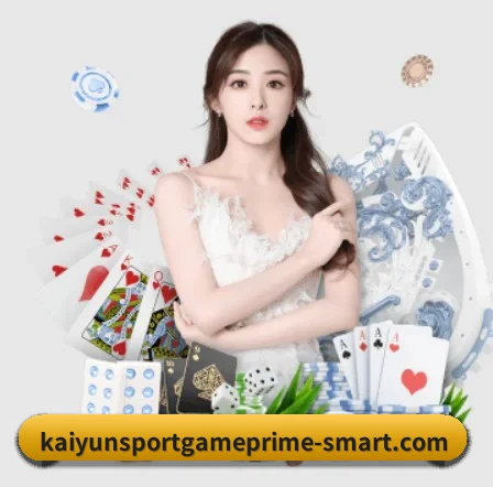 开云体育 APP